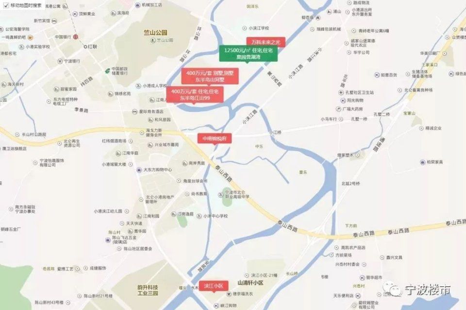 宁波楼盘最新价格及市场分析