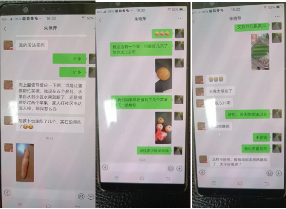 南京翠屏城——一个充满活力的新兴社区