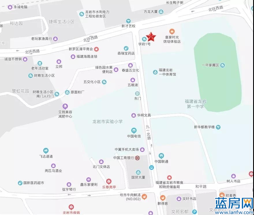 龙岩最新二手房市场分析