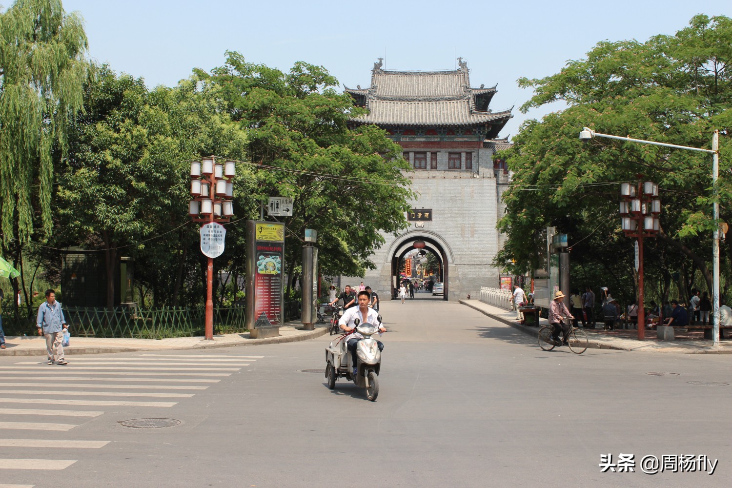 安阳新都城——未来之城，宜居之选