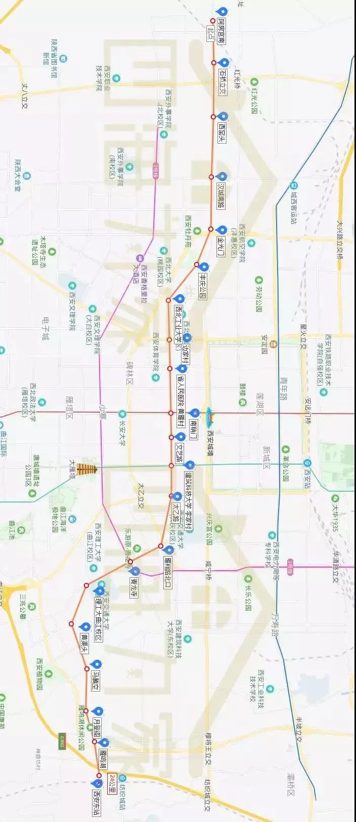 西安购房政策，最新动态与分析