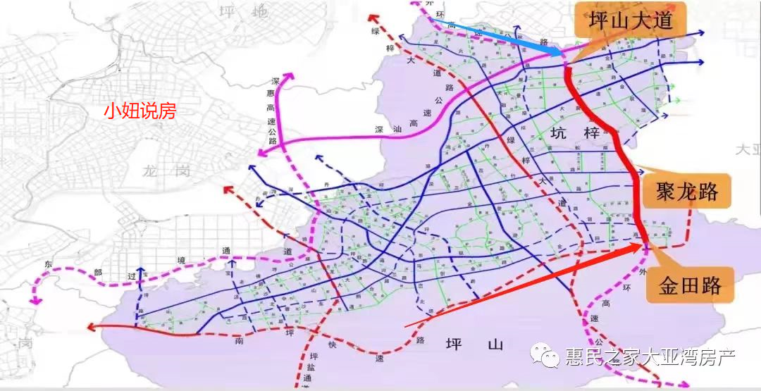 惠州并入深圳？——关于深惠一体化的探讨