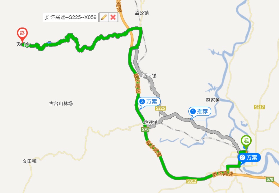 新化最新房价，趋势、影响因素与投资建议