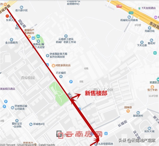 昆明置地广场，城市新地标，商业新活力