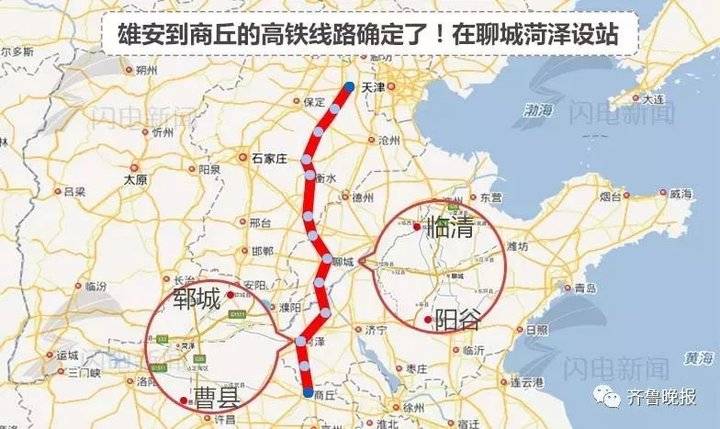 青岛地铁 4 号线建设进展顺利，预计 2023 年年底开通试运营