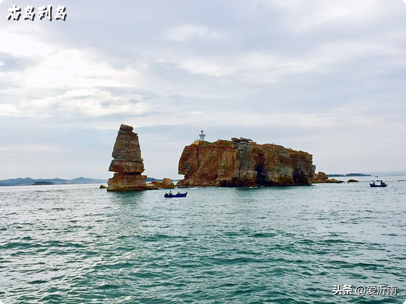 养马岛——一座美丽的海岛，等你来探索