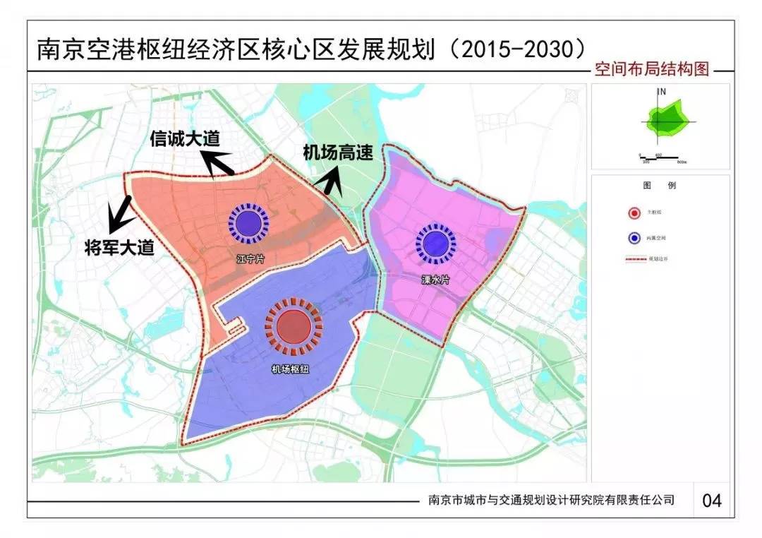 三水楼市现状与未来发展趋势分析