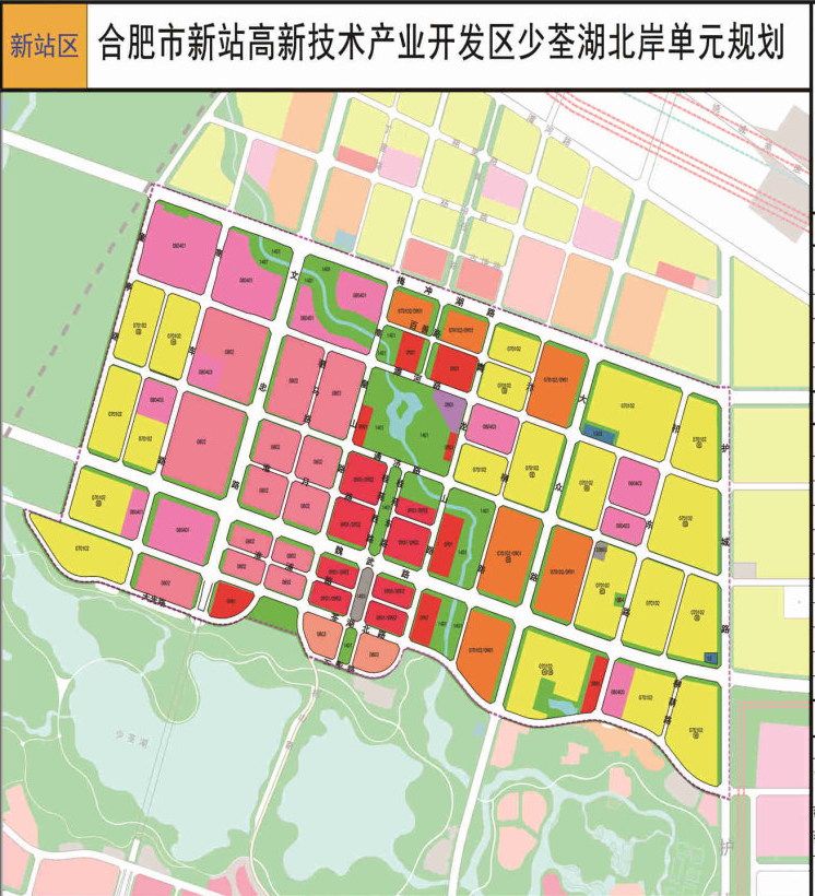 新站区最新规划，打造现代化产业新城