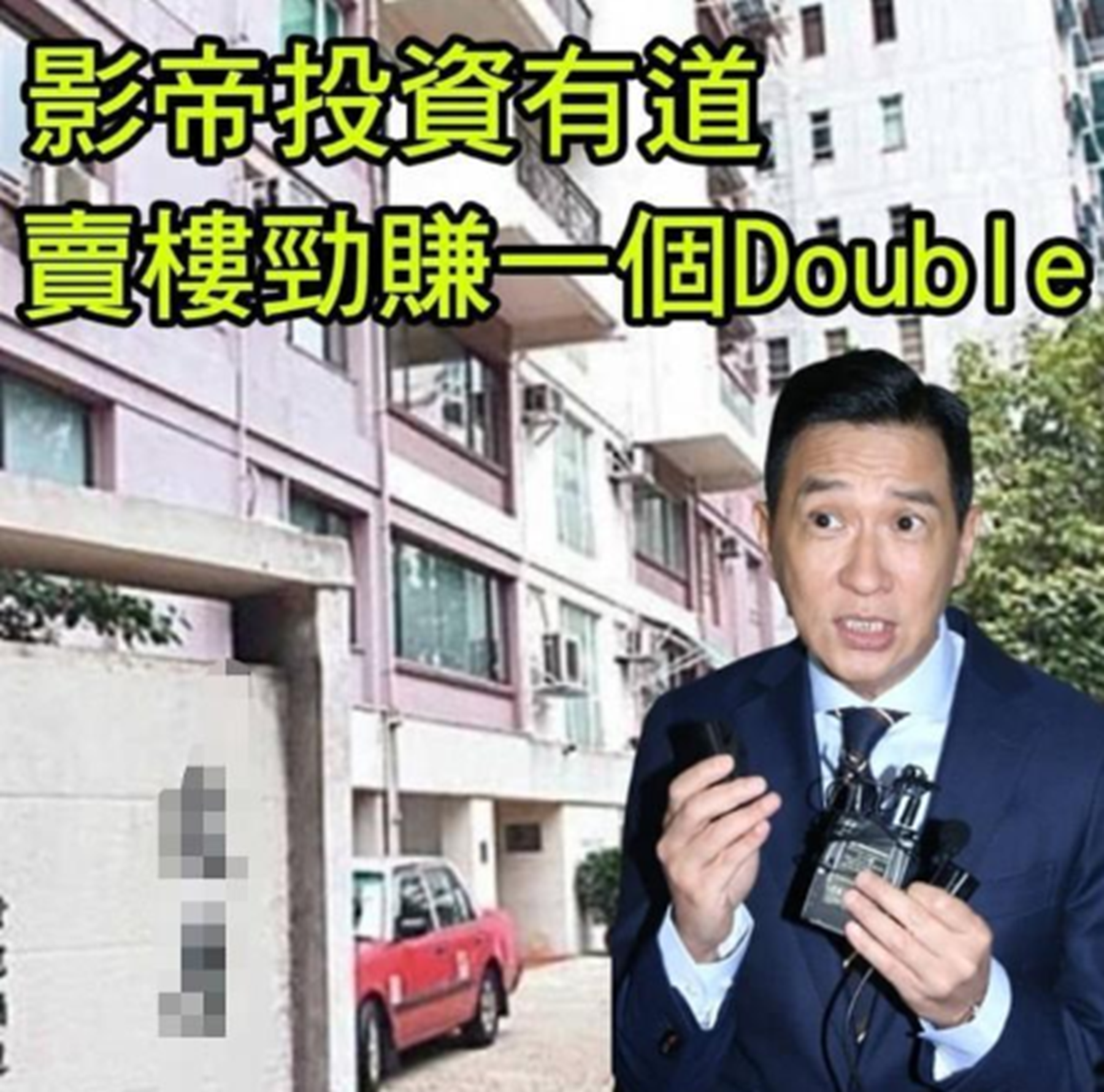 深度解析上街楼盘最新报价