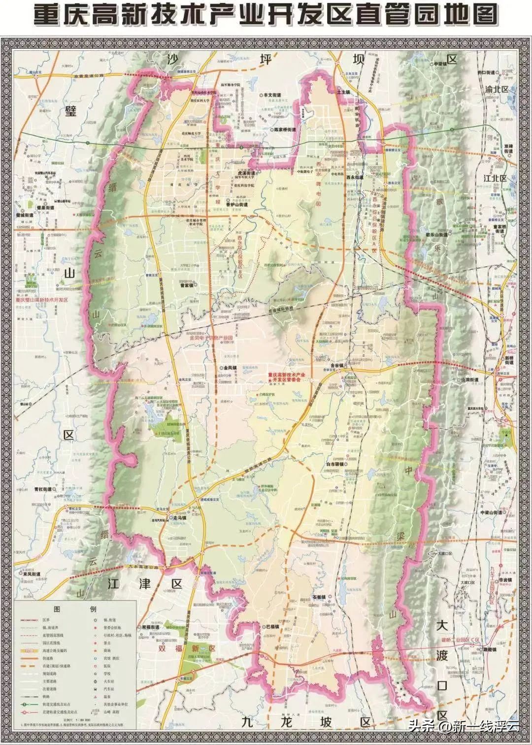 璧山房价走势分析及未来预测