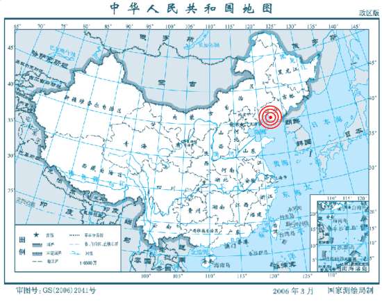 突发！辽宁营口发生 5.0 级地震，已造成 1 死 23 伤！