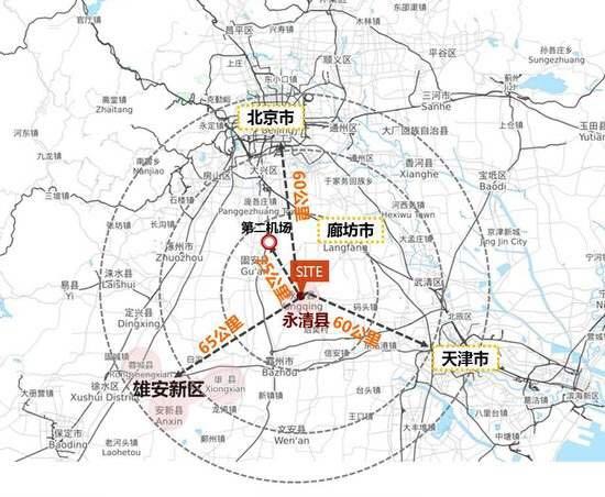 永清生活圈最新消息