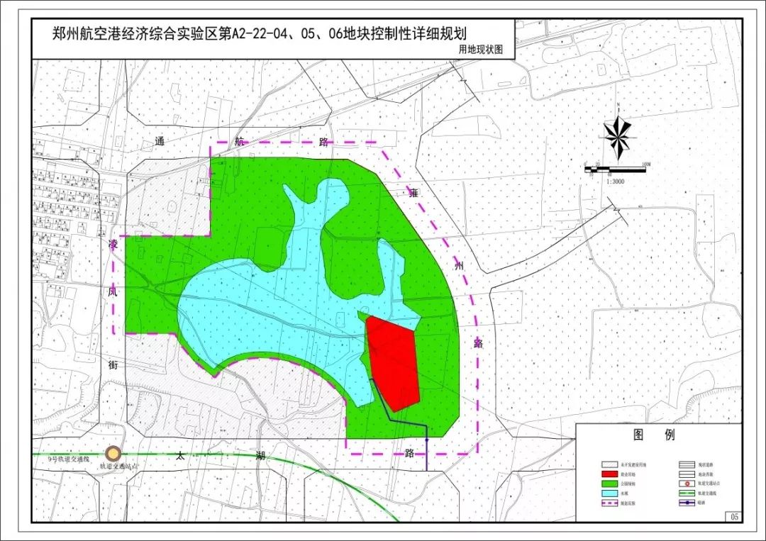 深度解析郑州航空港区最新规划图，未来发展前景可期！