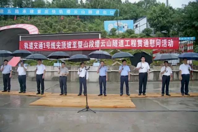 璧山地铁，城市发展的新引擎