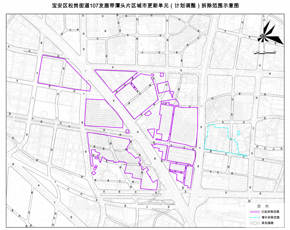 深圳宝安旧改最新消息，你必须知道的事情！