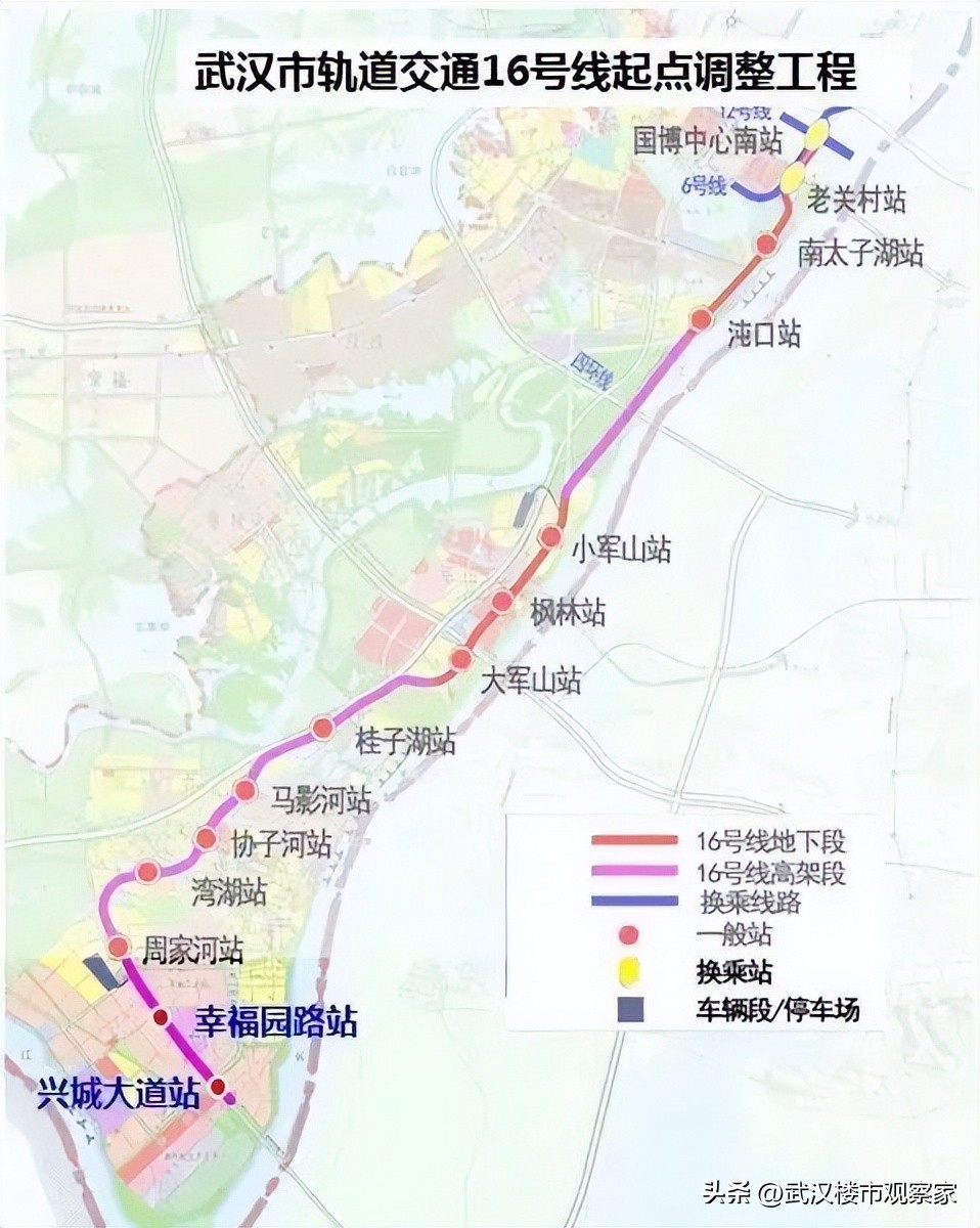 武汉地铁 19 号线最新进展，迈向未来的城市交通动脉