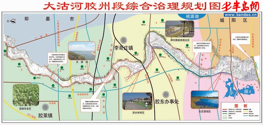 李哥庄最新道路规划，为城市发展注入新活力