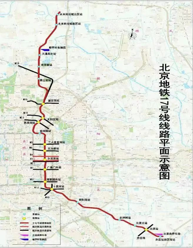 北京地铁 17 号线，连接城市未来的交通动脉