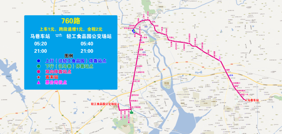 厦门地铁 3 号线最新进展及未来规划