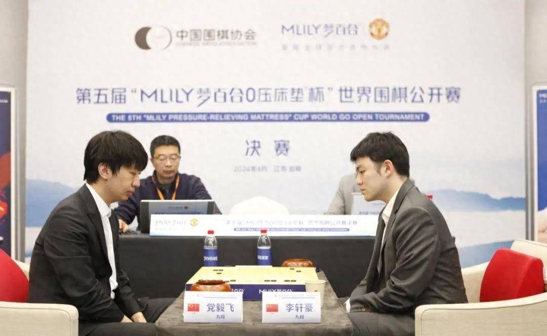 开元棋官方正版下载,起源背景与历史发展