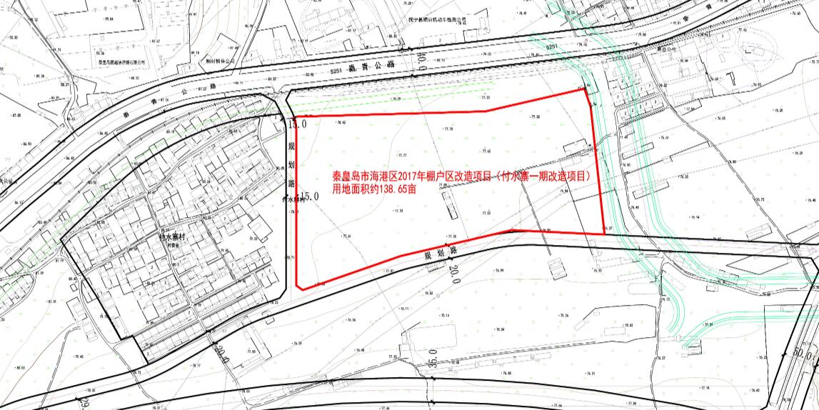 秦皇岛海港区最新规划