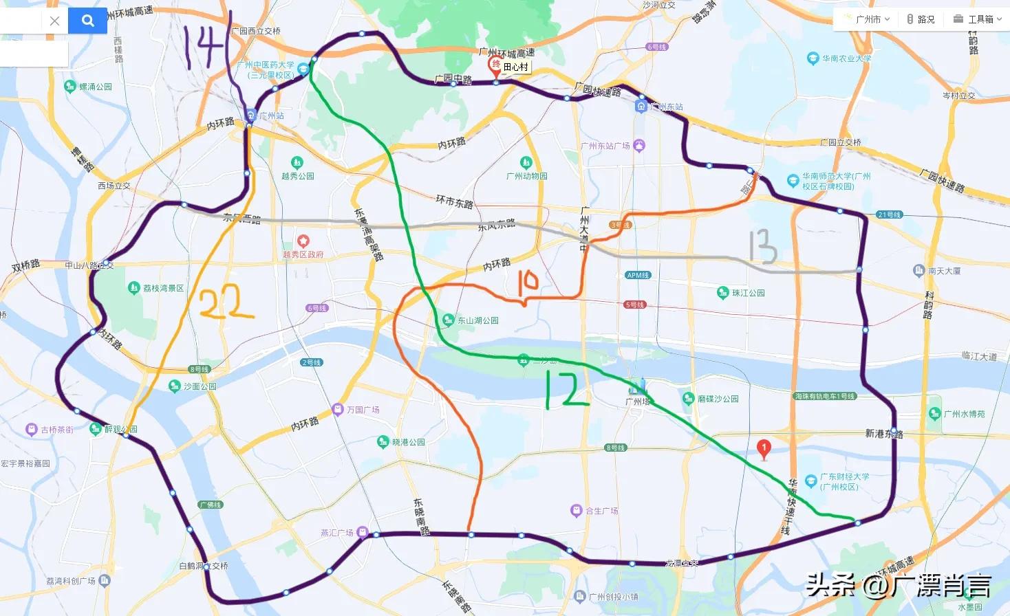 广州地铁11号线最新