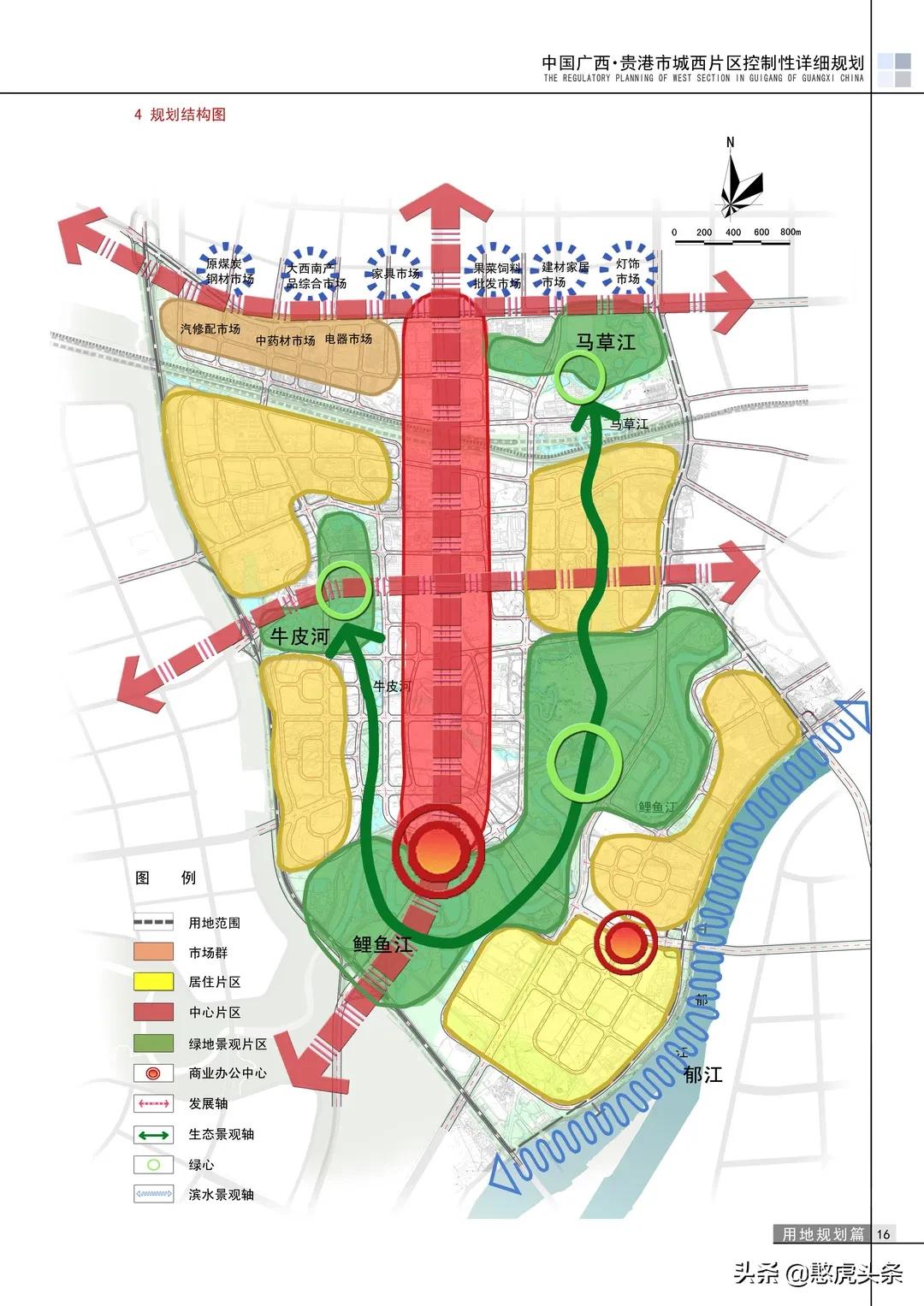 张家港金港镇最新规划