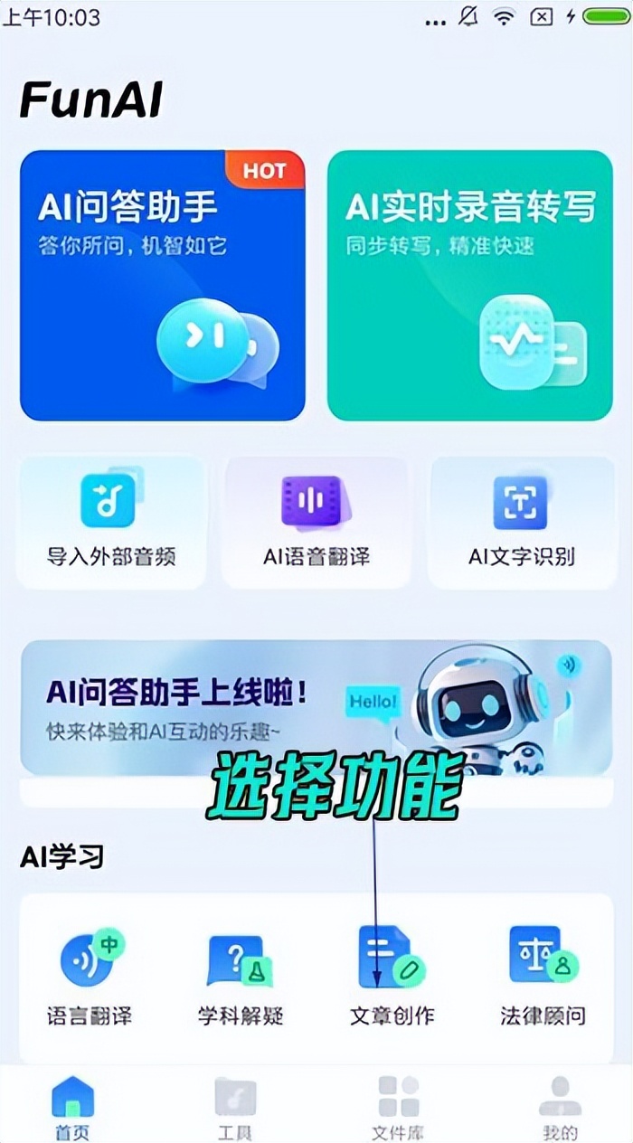 好的，以下是为你生成的内容