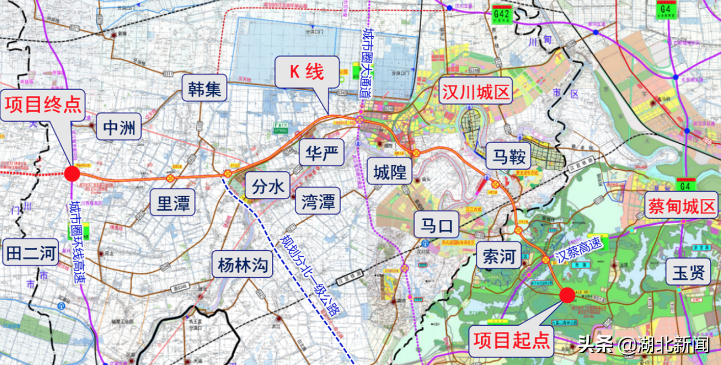 蔡甸地铁最新消息！蔡甸线正式开通，武汉地铁迈入蔡甸时代