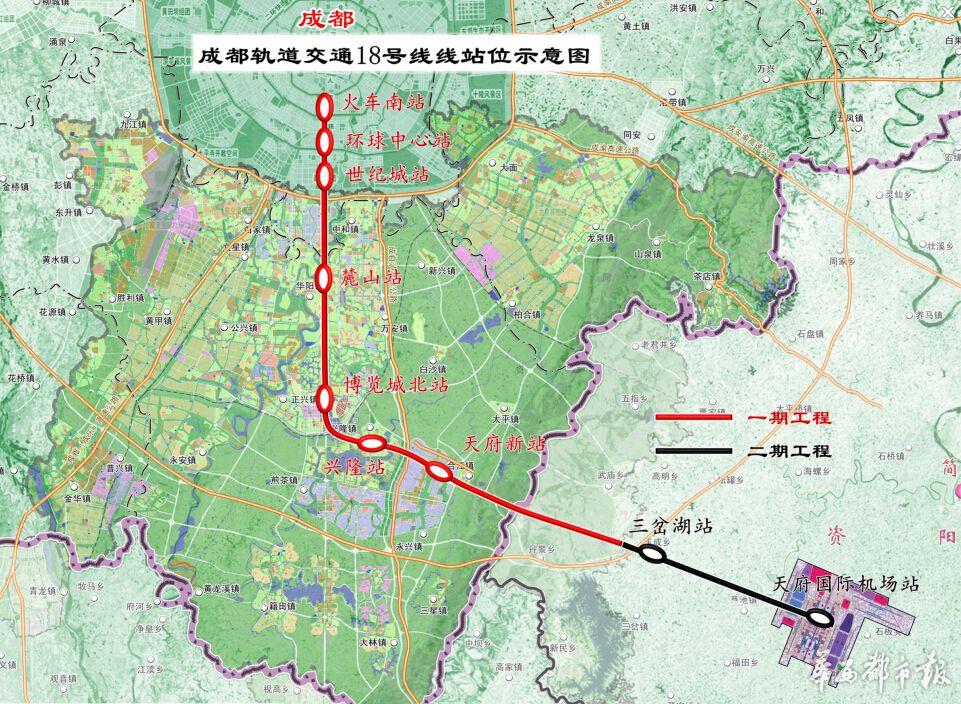 成都第二机场，天府国际机场建设进展与未来发展