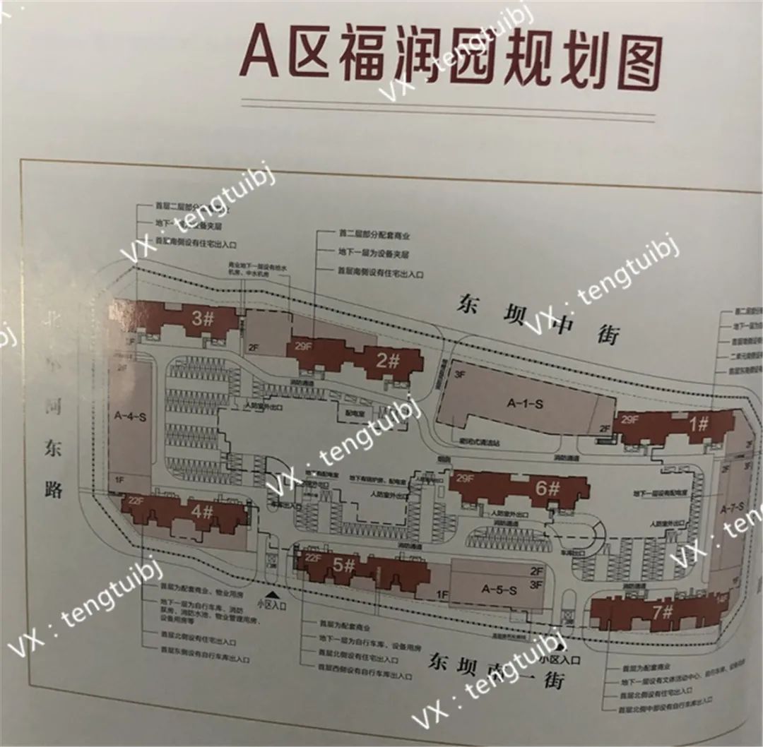 东坝福园最新消息，这个超级大盘的前世今生与未来展望