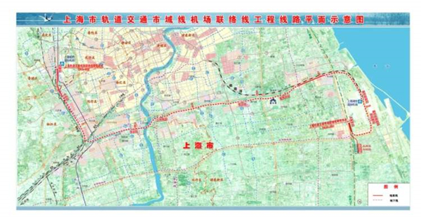 上海机场联络线最新消息！