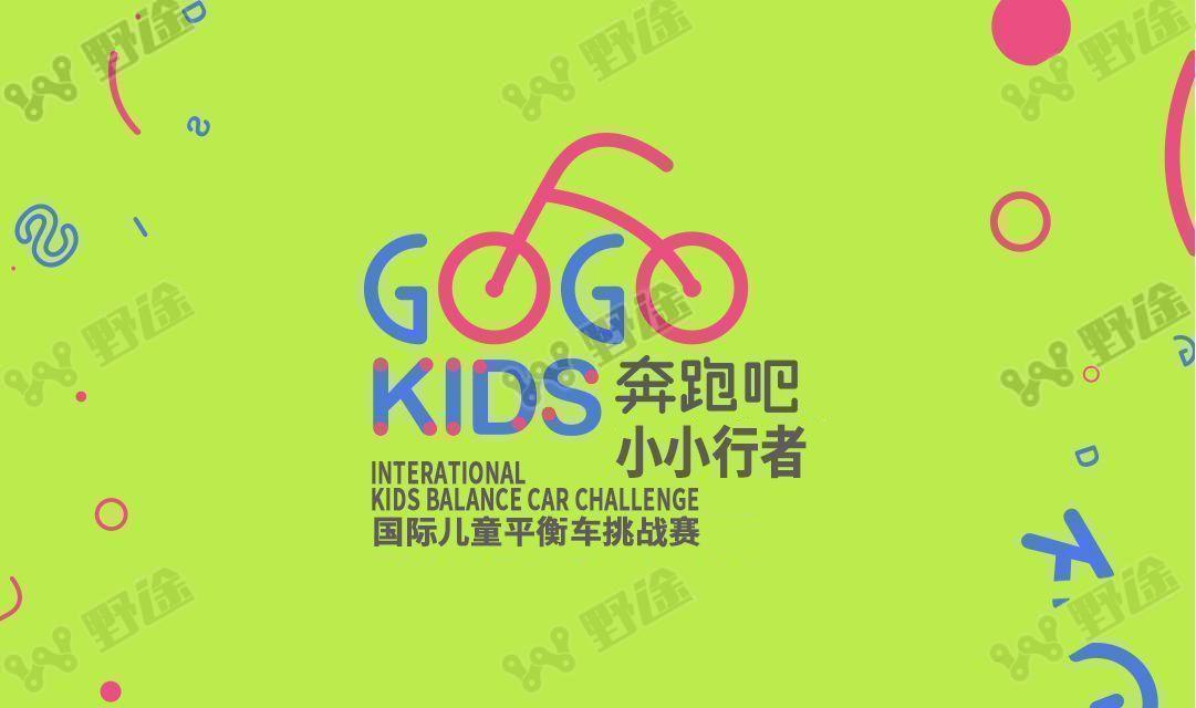 人民网|gogo体育(中国)官方网站-登录入口,社会影响与重要意义