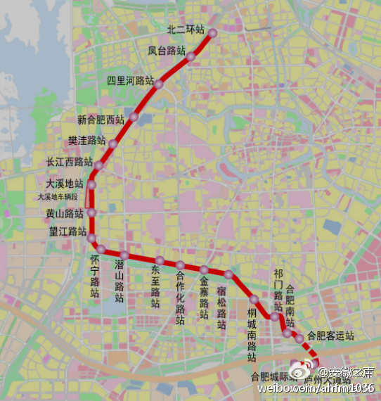 合肥有轨电车最新消息