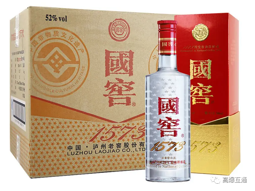 泸州老窖酒文化的传承与创新