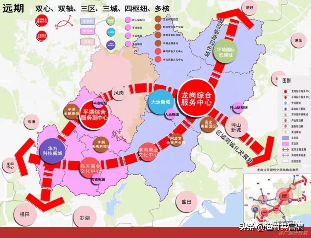 坪山新区最新房价，市场趋势与投资机遇