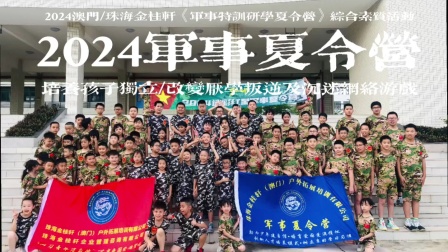 新闻报刊|2024澳门免费最精准龙门,及时记录灵感