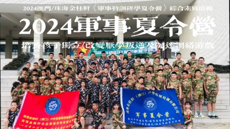 新闻报刊|2024澳门免费最精准龙门,及时记录灵感