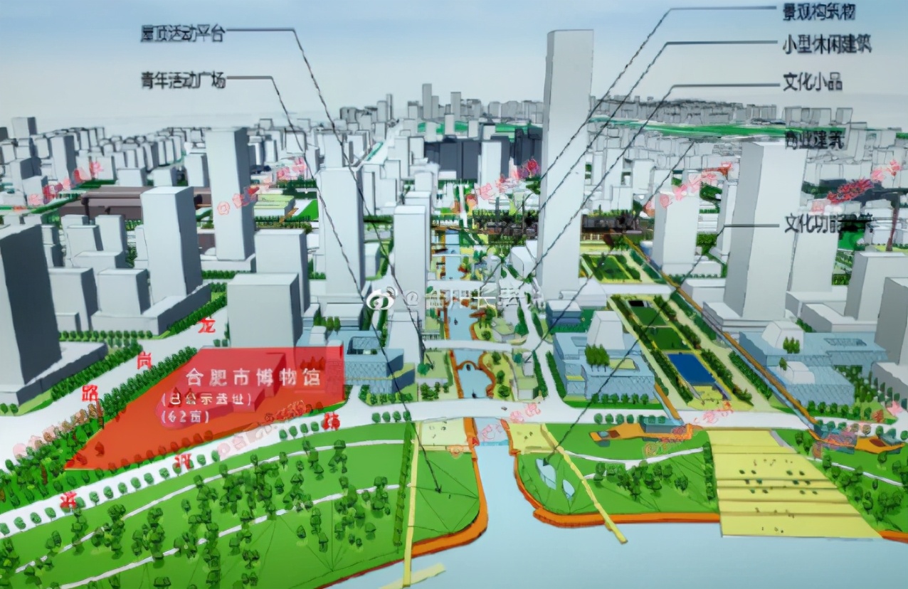 合肥龙岗路最新消息