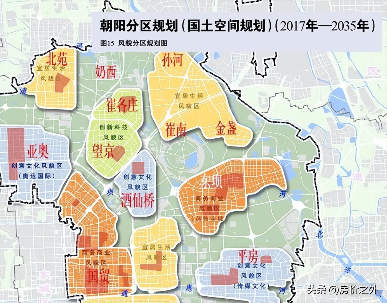 东洲二手房最新信息