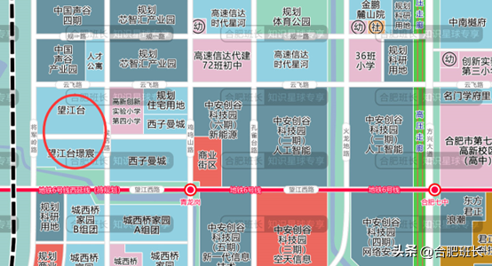 城西桥家园最新消息