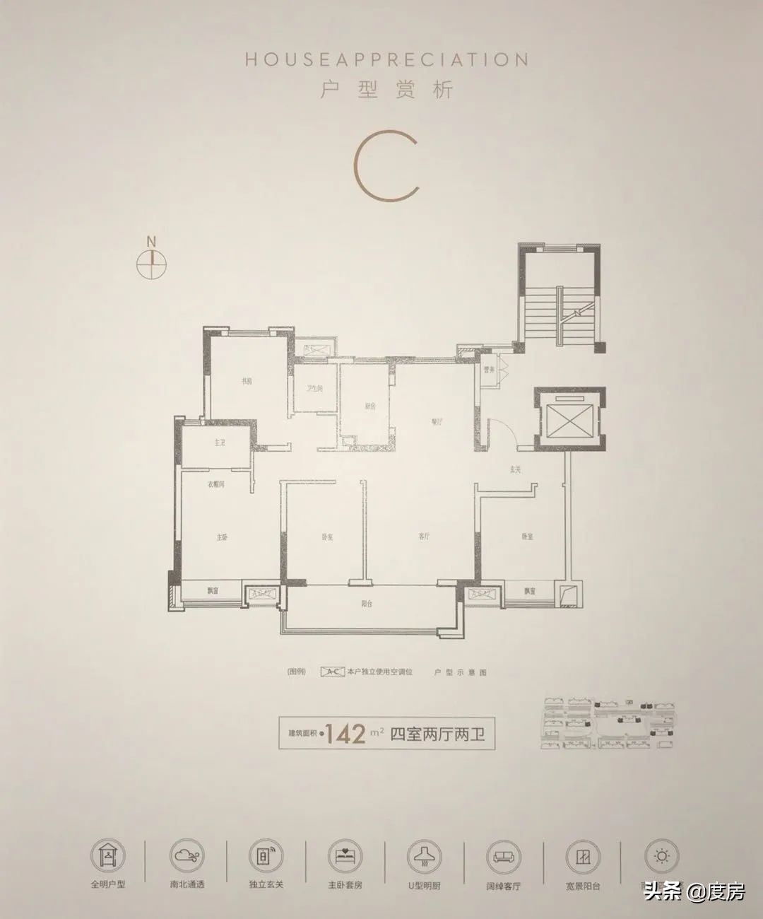 苏州通安镇，城市发展的新引擎