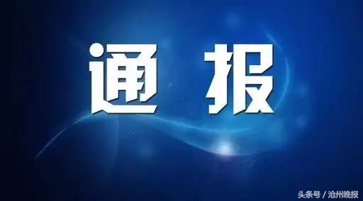 青县房地产市场现状与未来发展趋势分析