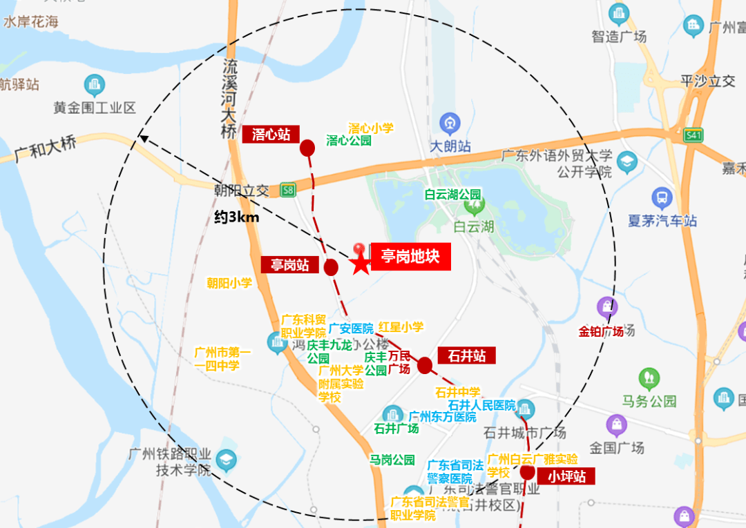 广州地铁 11 号线最新进展，预计何时开通？