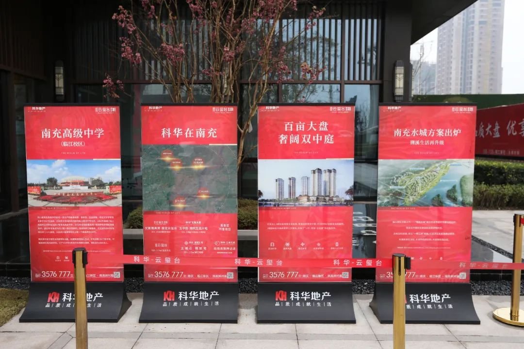 天津市北辰区，未来城市的发展蓝图