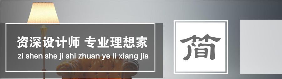 福清楼盘最新动态