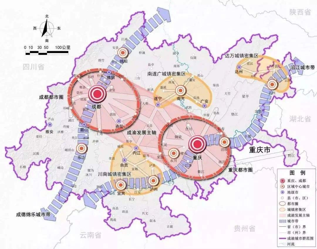 成都第二机场最新消息