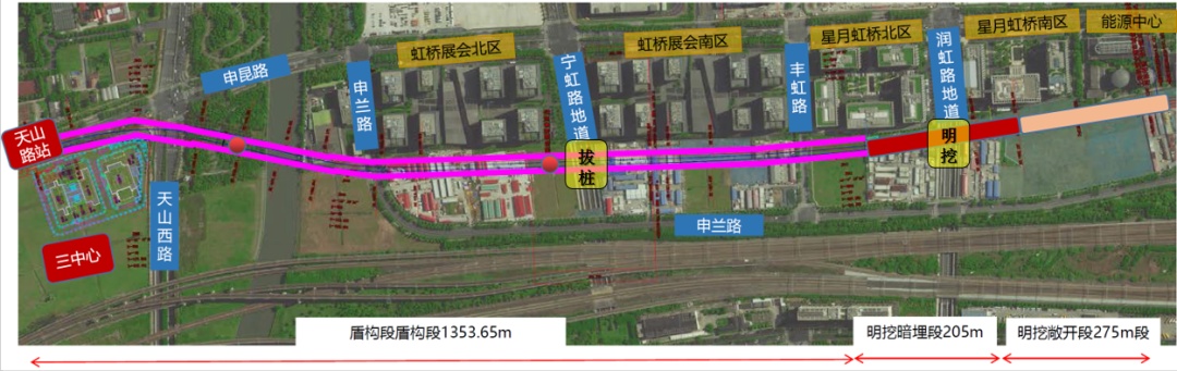 上海机场联络线最新消息，预计 2024 年通车