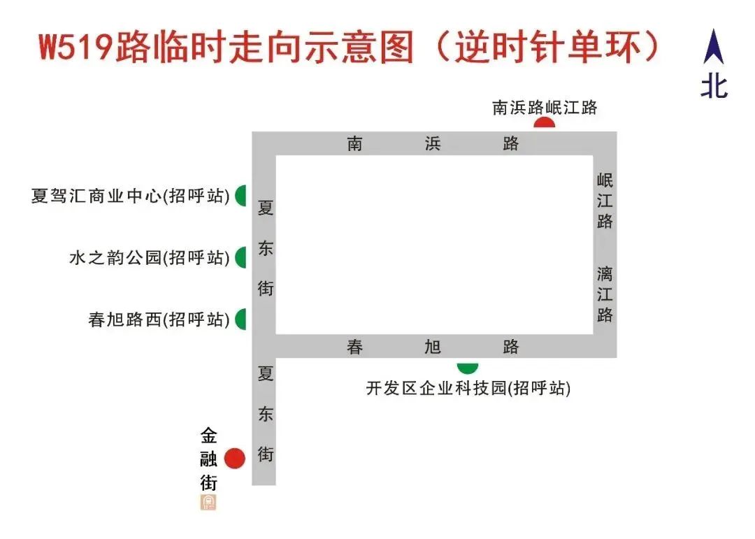 地铁十七号线最新消息，为你的出行带来更多便利！