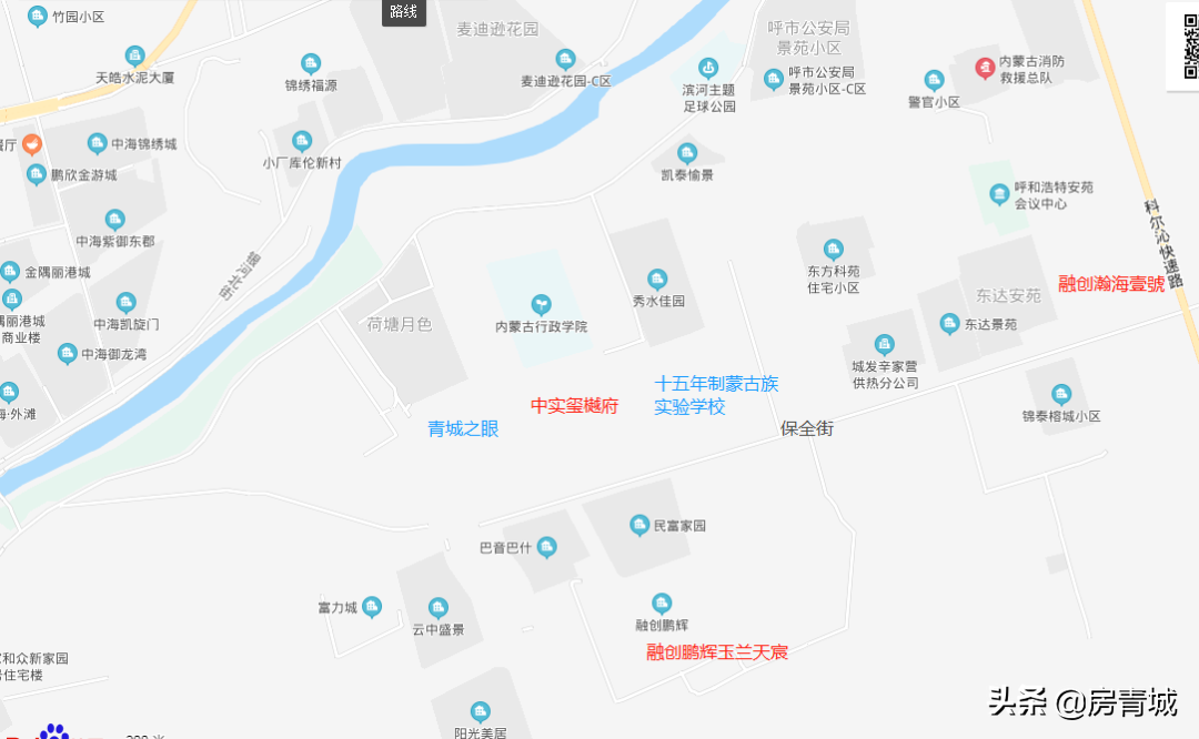 呼市保全庄，城市发展的新引擎